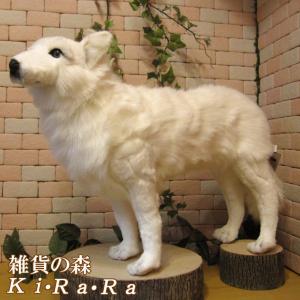 HANSA BH4444 ホッキョクオオカミ ほっきょくおおかみ 北極狼