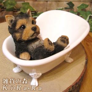 バカラ Baccarat 置物 ドッグ 犬 クリスタル フィギュリン