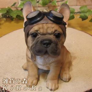 フレンチブルドッグ ゴールド オブジェ 置物 ブヒ 犬 風水 金運 縁起物