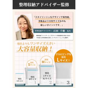 ＼期間限定 最大20%OFF!!/ 【るるぶ掲...の詳細画像3