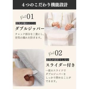 ＼期間限定 最大20%OFF!!/ 【るるぶ掲...の詳細画像4