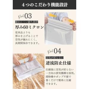 ＼期間限定 最大20%OFF!!/ 【るるぶ掲...の詳細画像5