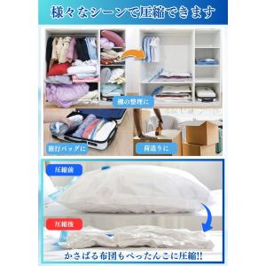 ＼オープン記念 最大20%OFFクーポン!/ ...の詳細画像3