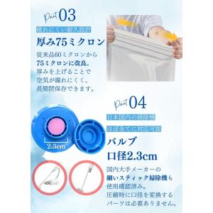 ＼オープン記念 最大20%OFFクーポン!/ ...の詳細画像5