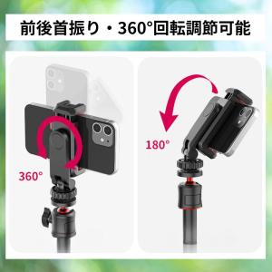 ＼期間限定 最大20%OFF!!/ カメラ用ス...の詳細画像3
