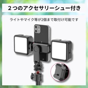 ＼期間限定 最大20%OFF!!/ カメラ用ス...の詳細画像4