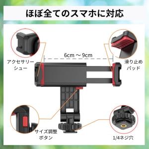 ＼期間限定 最大20%OFF!!/ カメラ用ス...の詳細画像5