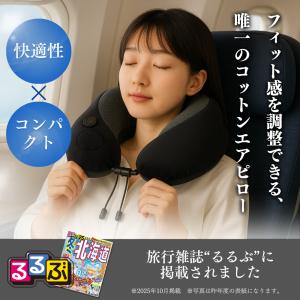 ＼オープン記念 最大20%OFFクーポン/ 【...の詳細画像1