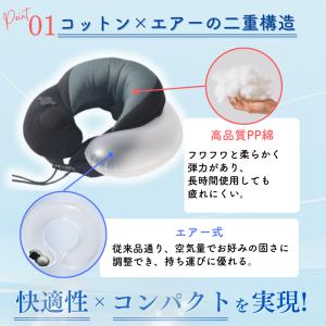 ＼オープン記念 最大20%OFFクーポン/ 【...の詳細画像2