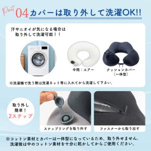 ＼オープン記念 最大20%OFFクーポン/ 【...の詳細画像5