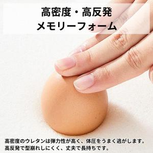 ひじ置きクッション アームレスト 両肘セット ...の詳細画像3