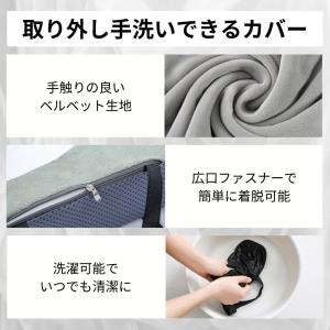 ひじ置きクッション アームレスト 両肘セット ...の詳細画像4
