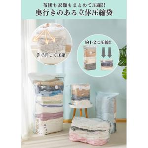 ＼オープン記念 最大20%OFFクーポン!/ ...の詳細画像1