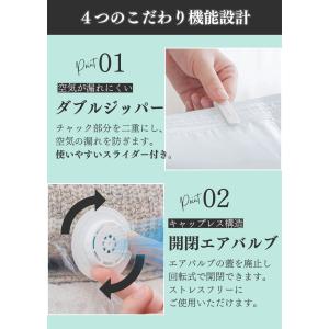 ＼オープン記念 最大20%OFFクーポン!/ ...の詳細画像2