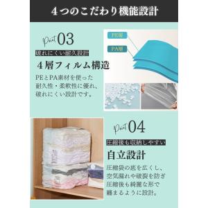 ＼オープン記念 最大20%OFFクーポン!/ ...の詳細画像3