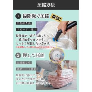 ＼オープン記念 最大20%OFFクーポン!/ ...の詳細画像5