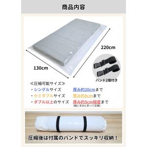 ＼期間限定 最大20%OFF!!/ 【楽天1位...の詳細画像4