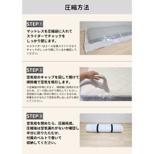 ＼期間限定 最大20%OFF!!/ 【楽天1位...の詳細画像5