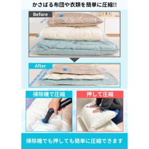 ＼オープン記念 最大20%OFFクーポン!/ ...の詳細画像2