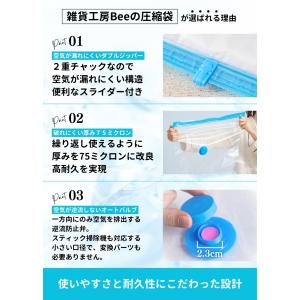 ＼オープン記念 最大20%OFFクーポン!/ ...の詳細画像3
