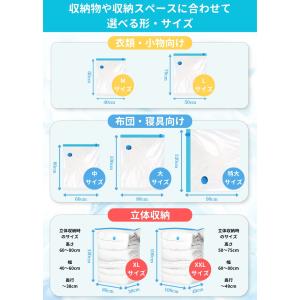 ＼オープン記念 最大20%OFFクーポン!/ ...の詳細画像4