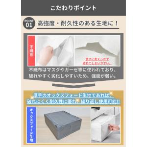＼オープン記念 最大20%OFFクーポン!/ ...の詳細画像2