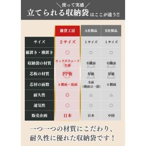 ＼オープン記念 最大20%OFFクーポン!/ ...の詳細画像5