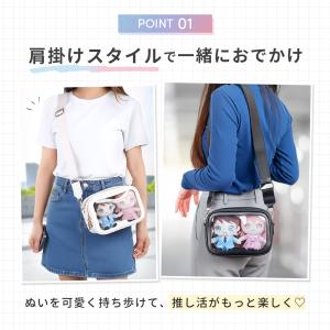 ＼期間限定 最大20%OFF!!/ ぬいぐるみ...の詳細画像2
