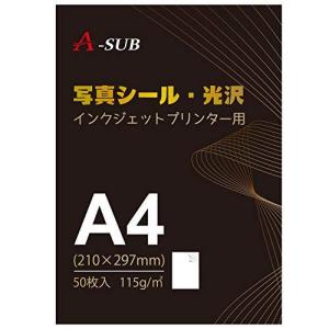 A-SUB 写真シール ラベルシール A4光沢紙 手作りステッカー用紙