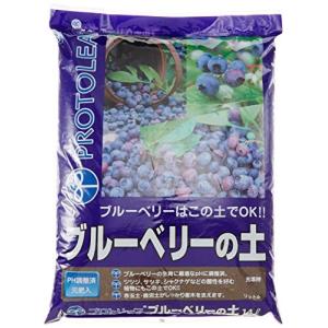 プロトリーフ ブルーベリーの土 14L