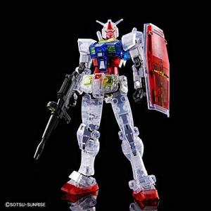 HG 1/144 RX-78-2 ガンダム BEYOND GLOBAL