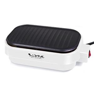 東京Deco 表面フッ素加工 お手軽コンパクトな卓上焼肉器 グリル鍋 ホットプレート