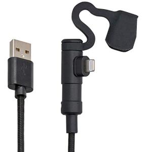 デイトナ バイク用 充電ケーブル 20cm USB-A & ライトニング