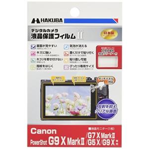  G9 Canon
