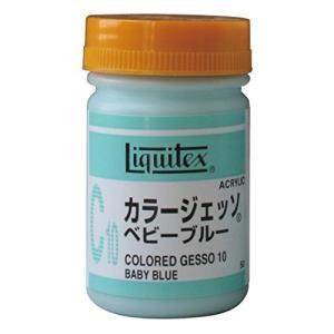 リキテックス アクリル絵具 リキテックス カラージェッソ C10 ベビーブルー 50ml