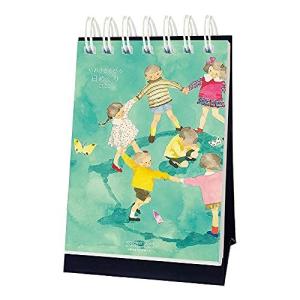 2022年 いわさきちひろ カレンダー(日めくり) 1000120119