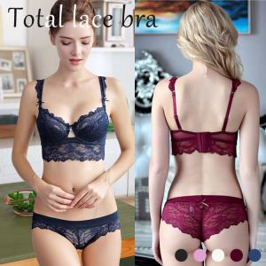 ブラジャー ショーツ セット 上下セット 谷間 セクシー