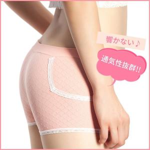 ショーツ ヒップハンガー  ヒップハング 新作下着 ヒップハンガー 彩りショーツ下着 パンツ パンティ ローライズ レディース 見せパン 得トク セール