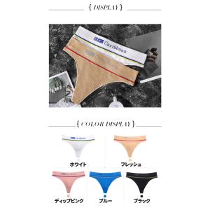 Tバック メンズ 下着 ビキニ セクシー Mr...の詳細画像2