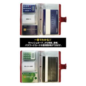 カードケース 通帳ケース 大容量 90枚収納 ...の詳細画像2