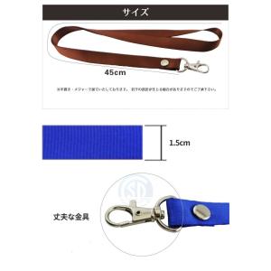 idカードケース ネックストラップ付 合皮 i...の詳細画像5
