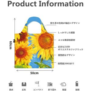 エコバッグ レジ袋 折りたたみ 旅行バッグ 買...の詳細画像3