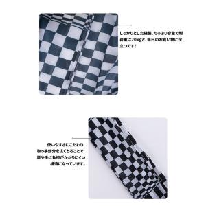 エコバッグ レジ袋 折りたたみ 旅行バッグ 買...の詳細画像5