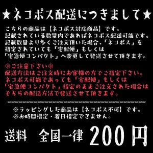 「やわらかガーゼハンカチ (ヤギ)」ハンカチ ...の詳細画像3