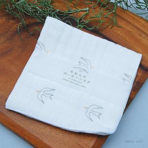 「やわらかガーゼハンカチ (トリ)」ガーゼ ハンカチ バード 鳥 プチギフト【ネコポス対応６枚まで】