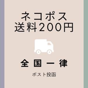 傘ピタ デコレ かさぴた レイングッズ 傘を固...の詳細画像4