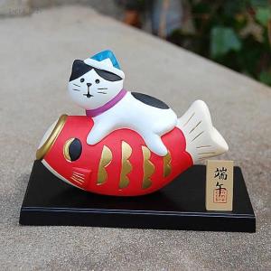 デコレ 端午の節句 鯉のぼり 猫将軍 出陣飾りセット 五月人形 コンコンブル デコレ コンコンブル 五月飾り 節句飾り 鯉のぼり猫 ZTS-17101 五月