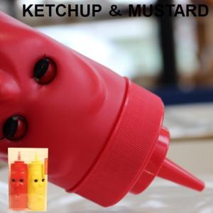 調味料入れ おしゃれ おもしろ ケチャップ マスタード Max & Morris Ketchup & Mustard｜zakkamag