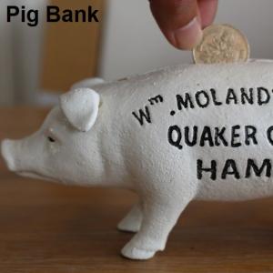 貯金箱 おしゃれ ぶた おもしろ アンティーク Hams Standing Pig Bank｜zakkamag