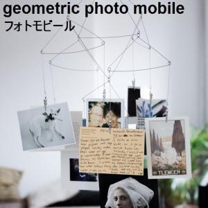 フォトモビール写真 ポストカード 吊るす インテリア KIKKERLAND Geometric Photo Mobile｜zakkamag